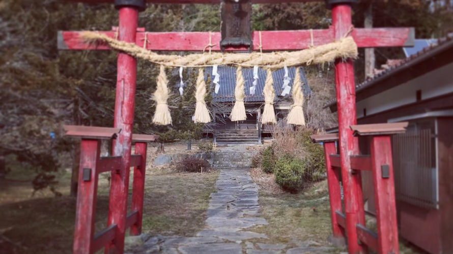 誉田足玉神社(ほんだたるたまじんじゃ)