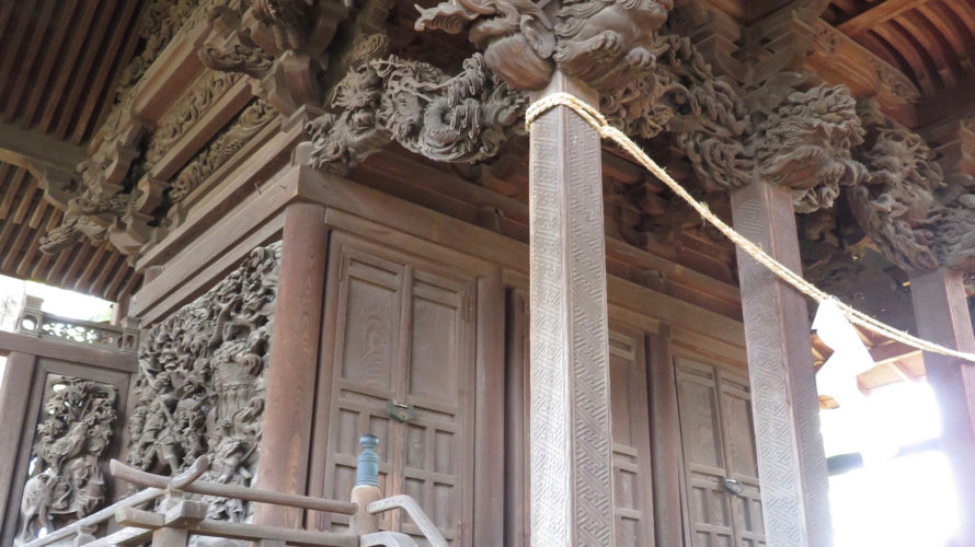 荒神宮参上神社