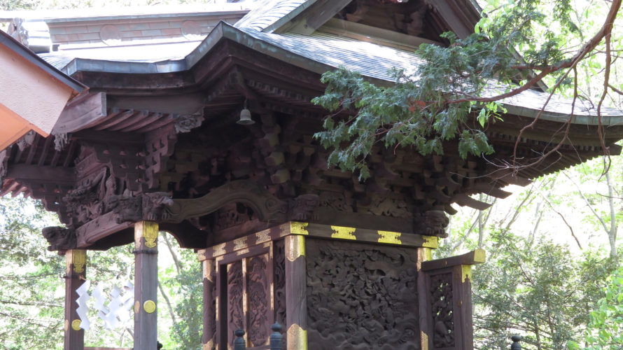 生出神社