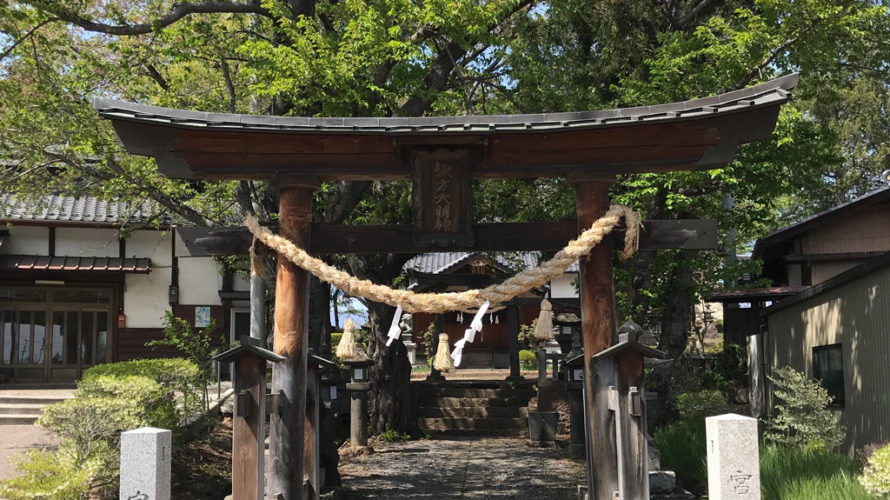塚原諏訪神社
