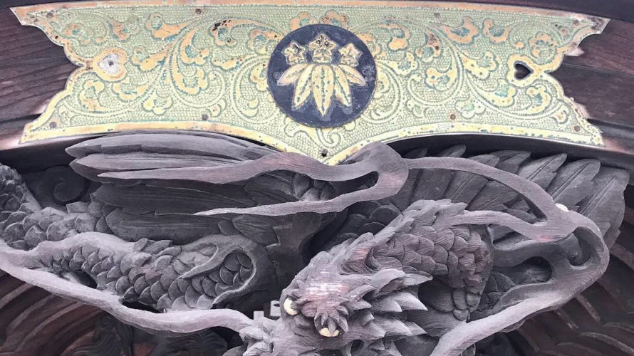 白旗神社