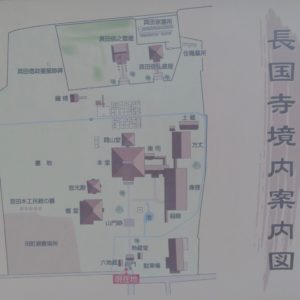 境内案内図