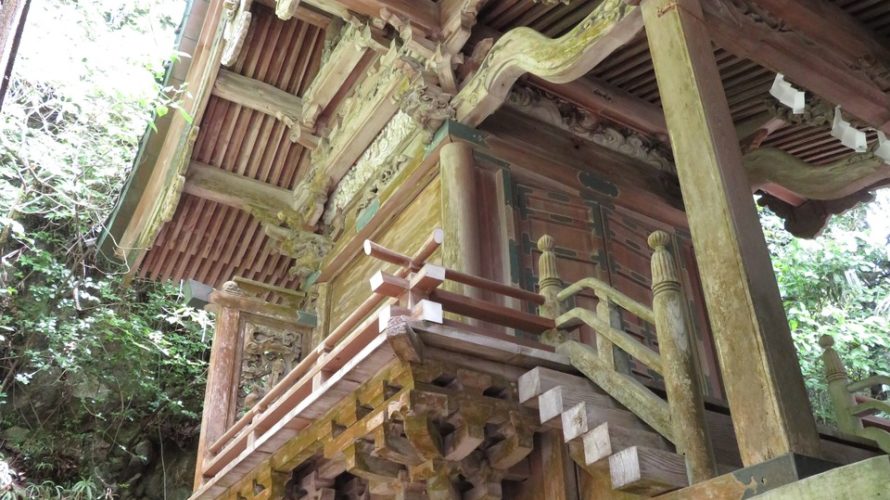 涌釜神社(わっかまじんじゃ)