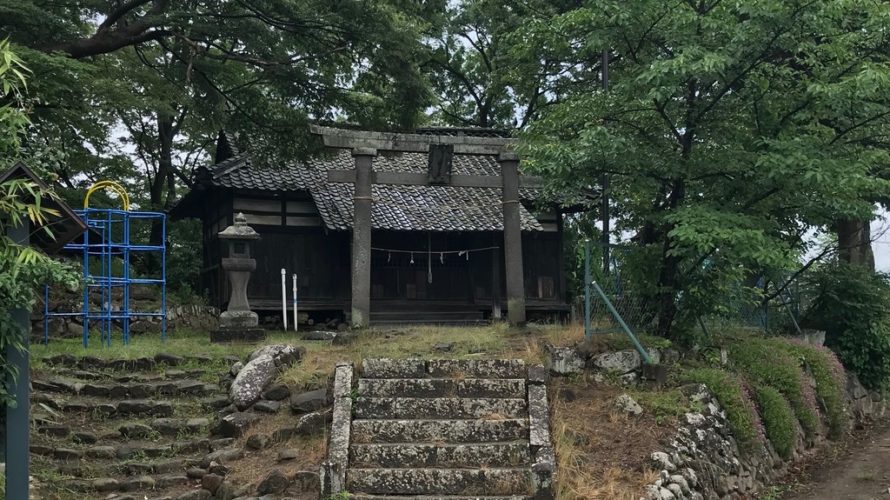 豊染英神社(とよそめはなぶさじんじゃ)
