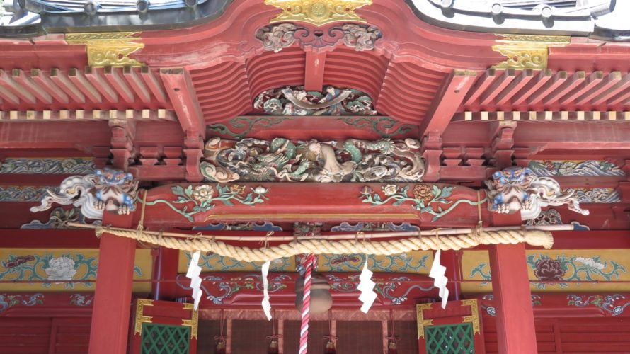 金鑚神社(かなさなじんじゃ)