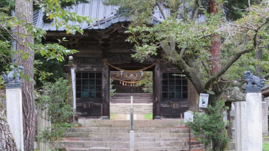 有明山神社(ありあけやまじんじゃ)裕明門