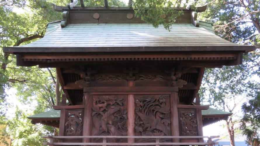 金窪神社 かなくぼじんじゃ