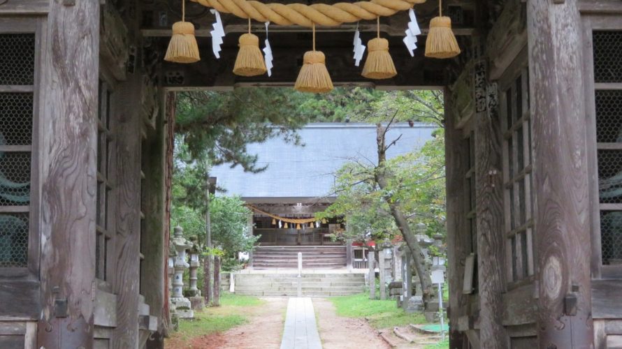 有明山神社(ありあけやまじんじゃ)拝殿と手水舎
