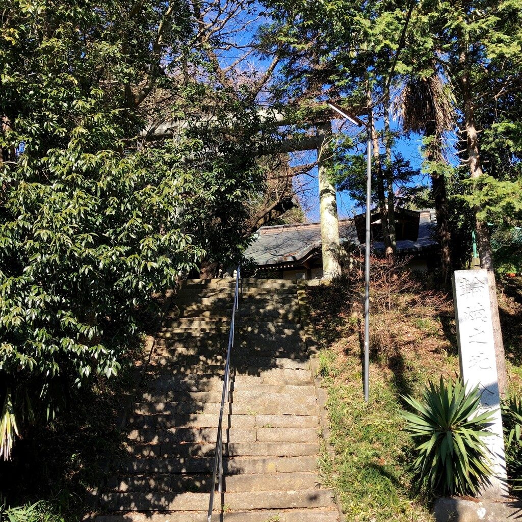 八柱神社鳥居