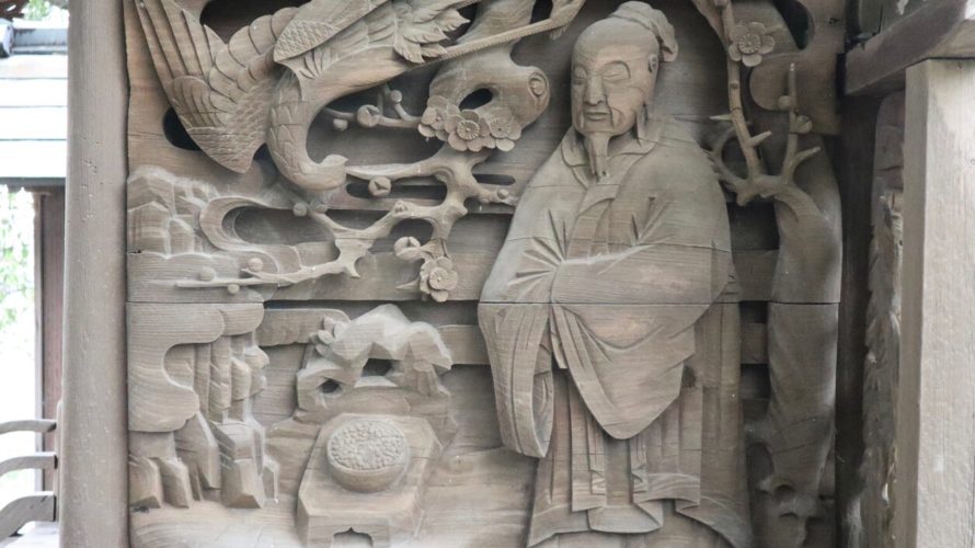 六社合祀社(高鳥天満宮境内社)