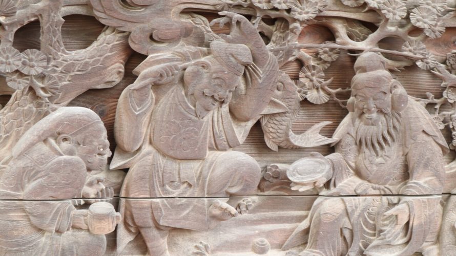 須影八幡神社