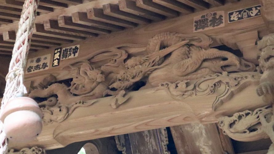 香取神社