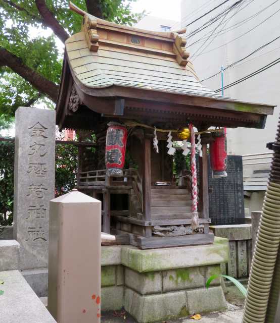金丸稲荷神社