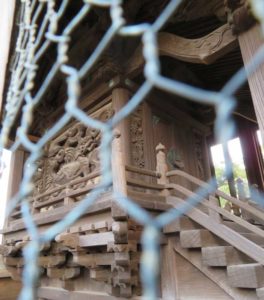 砂久保稲荷神社御本殿