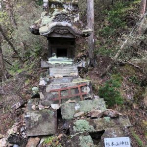 根本山神社奥社