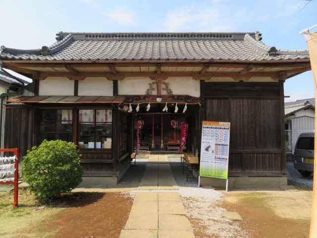 三ツ木神社