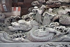龍