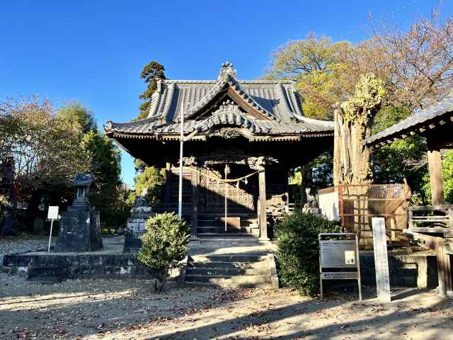 一本木神社