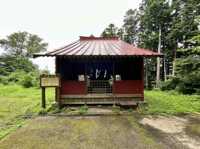 密嶽神社