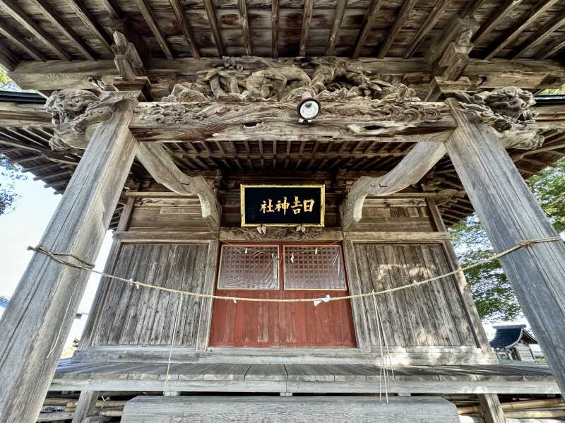 日吉神社拝殿向拝