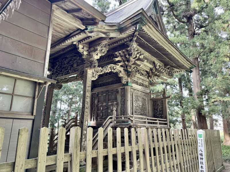 八幡神社御本殿