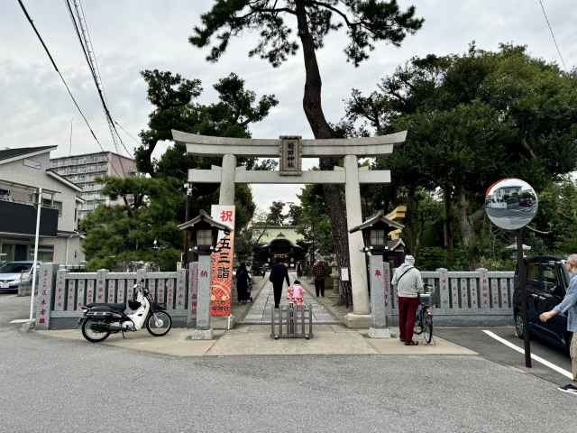 菊田神社鳥居