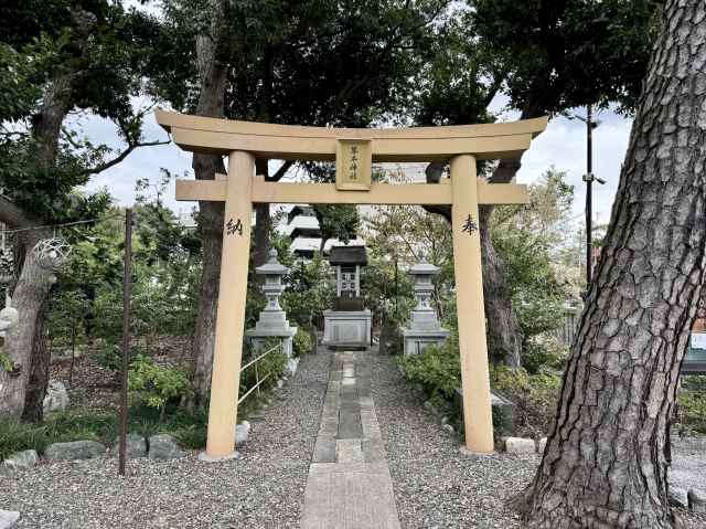 琴平神社鳥居