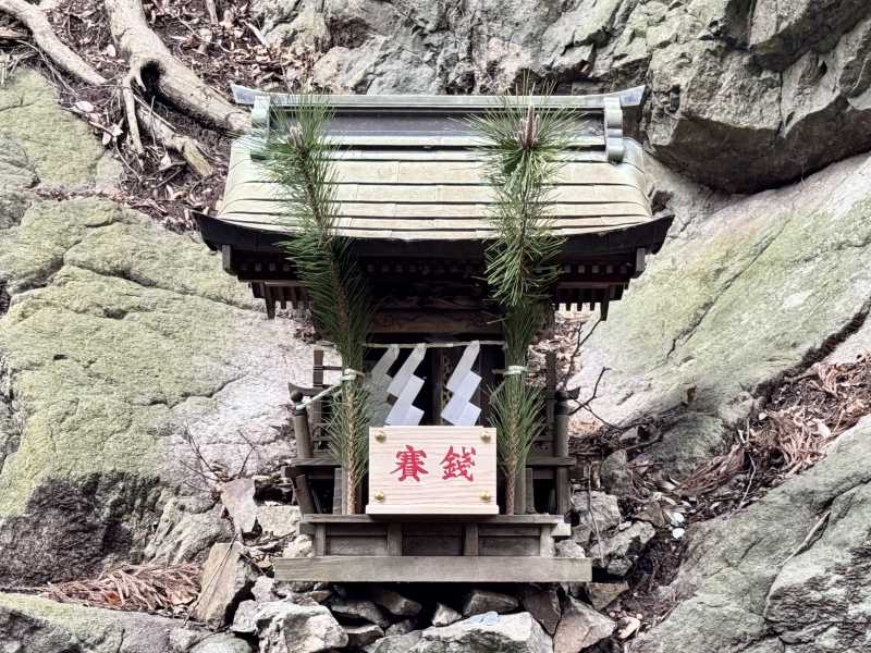 静三(體)龍神社