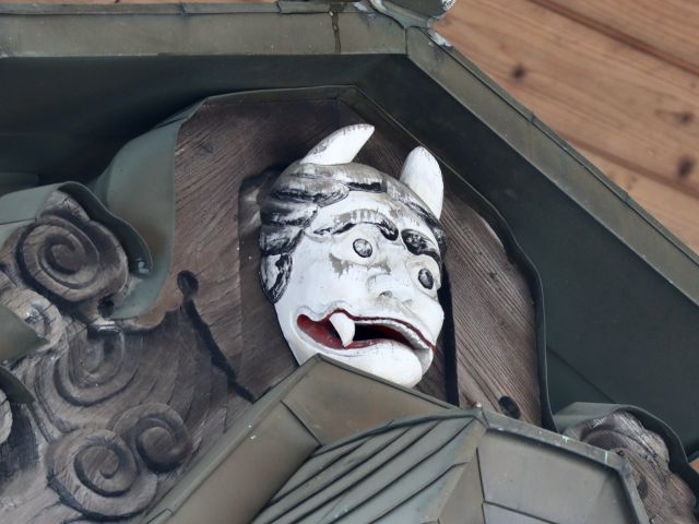 鬼面