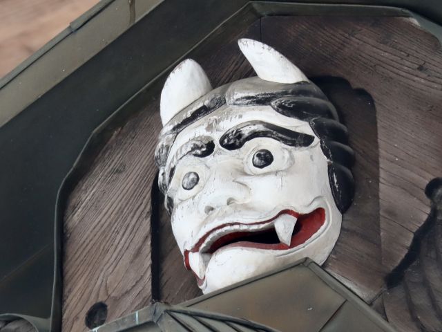 鬼面