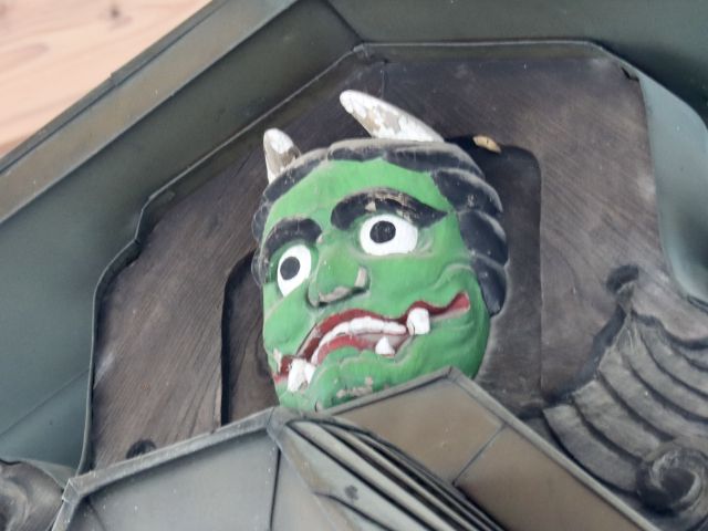 鬼面
