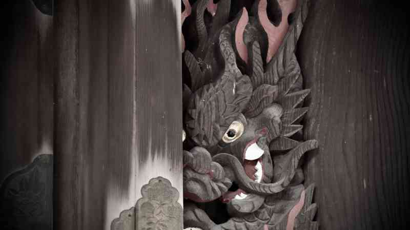 龍