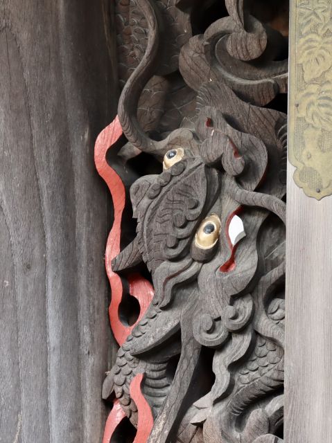 龍