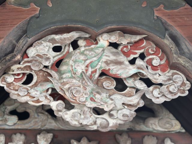 麒麟
