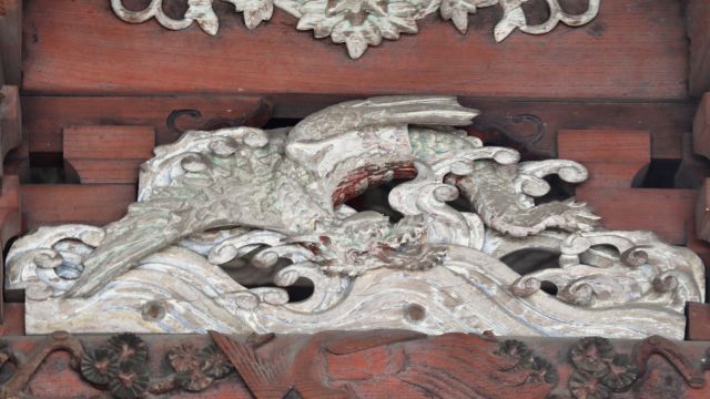 応龍