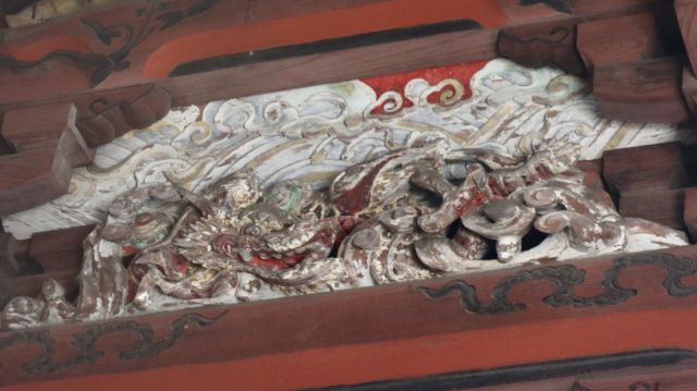 龍