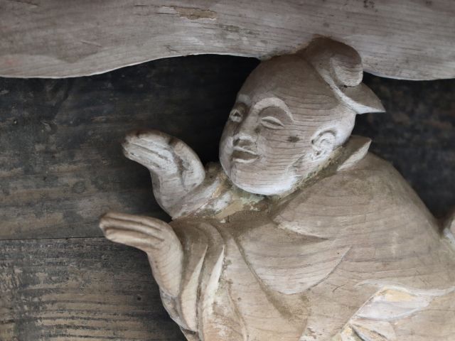 唐子