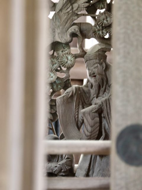 林和靖