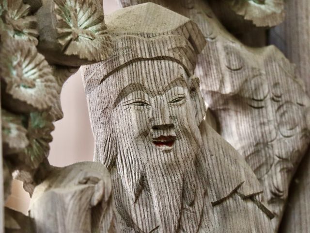 林和靖