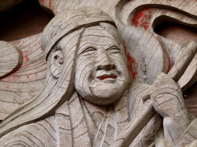 高砂 嫗