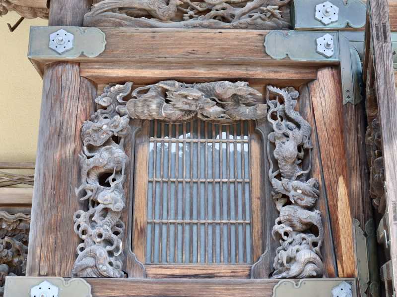 龍