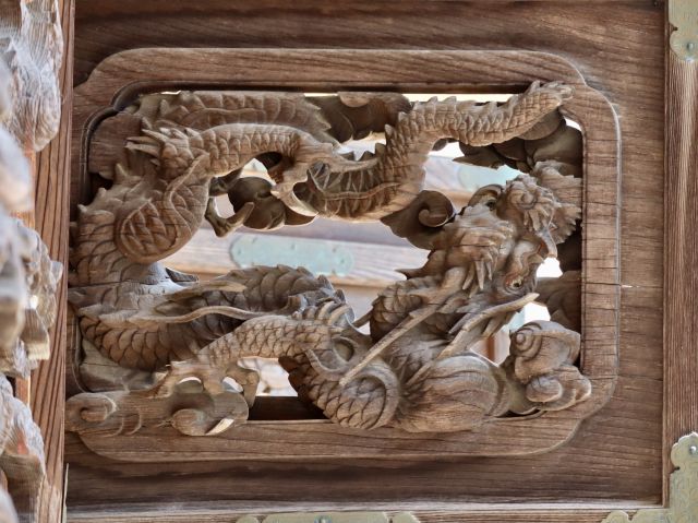 龍