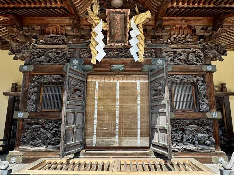 古峯神社