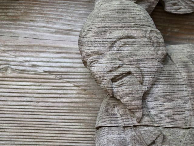郭巨