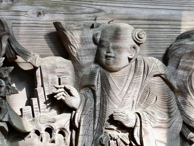 童子
