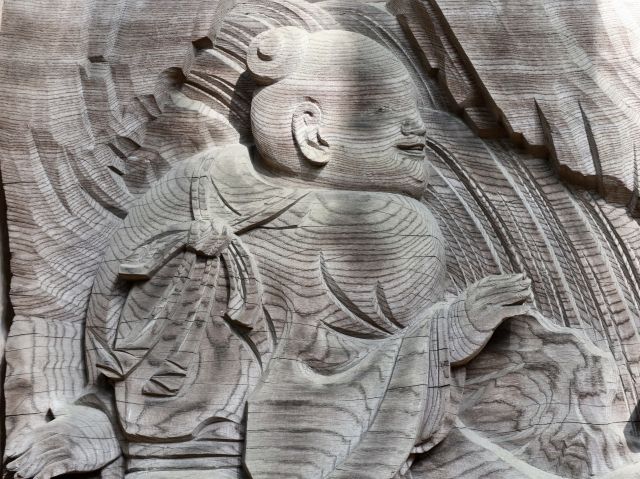 童子