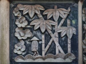 どなたでしょう？