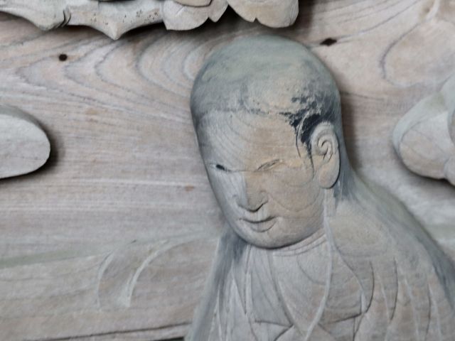 菊慈童