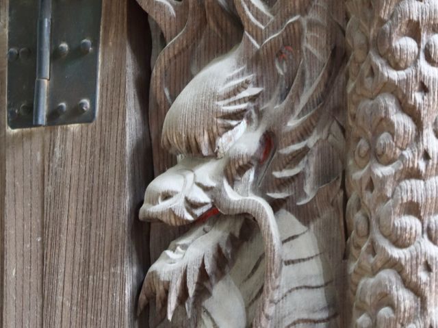 龍