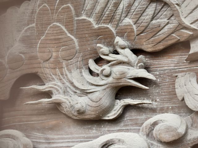 鳳凰